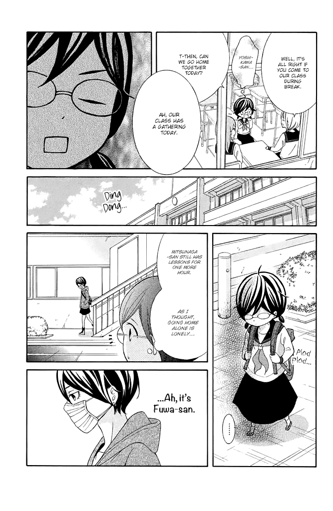 Kageno datte Seishun Shitai Chapter 32 page 15 - Chapter 32: Glasses and Lonely Girl