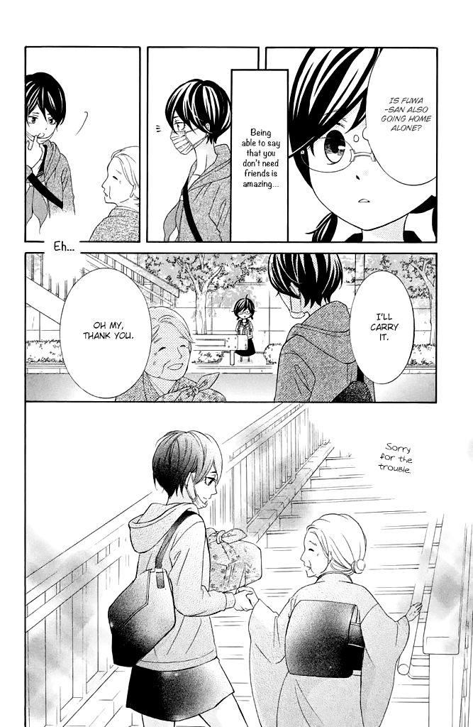 Kageno datte Seishun Shitai Chapter 32 page 16 - Chapter 32: Glasses and Lonely Girl