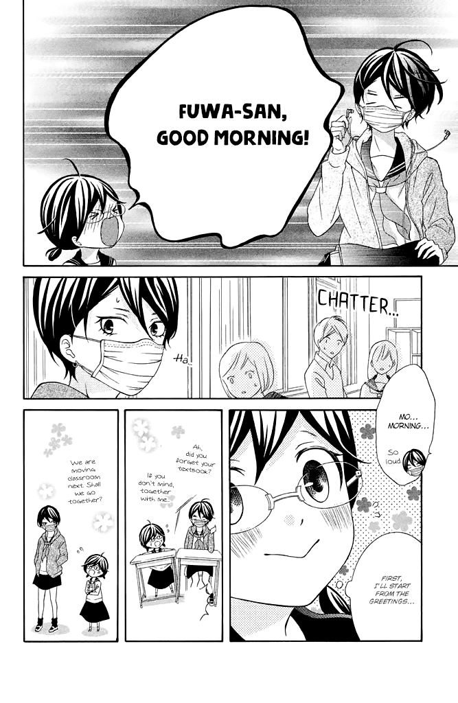 Kageno datte Seishun Shitai Chapter 32 page 18 - Chapter 32: Glasses and Lonely Girl