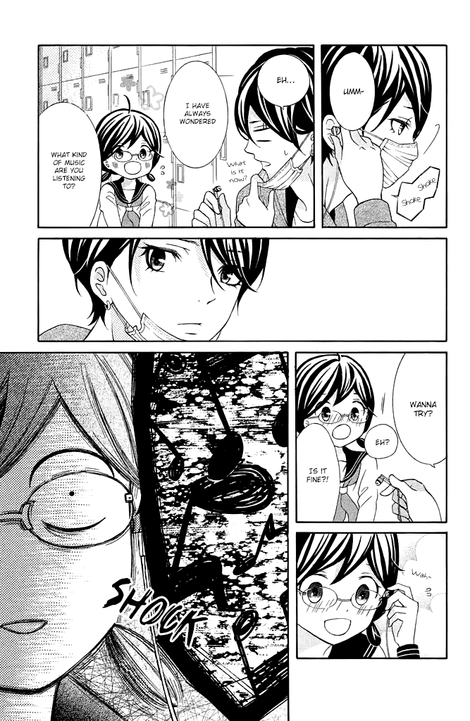 Kageno datte Seishun Shitai Chapter 32 page 19 - Chapter 32: Glasses and Lonely Girl