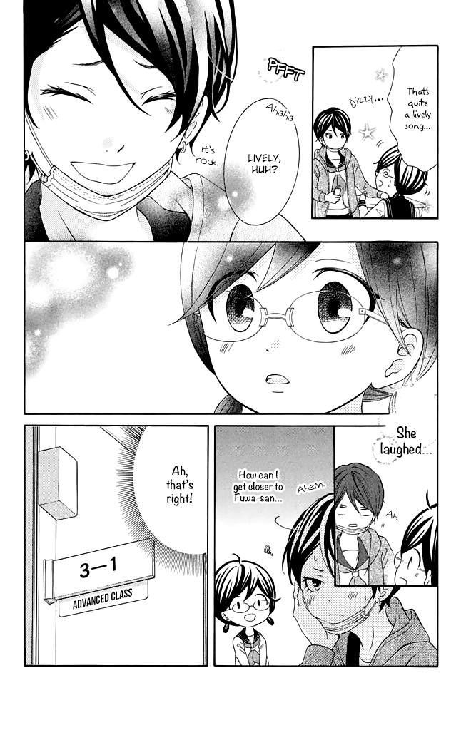 Kageno datte Seishun Shitai Chapter 32 page 20 - Chapter 32: Glasses and Lonely Girl