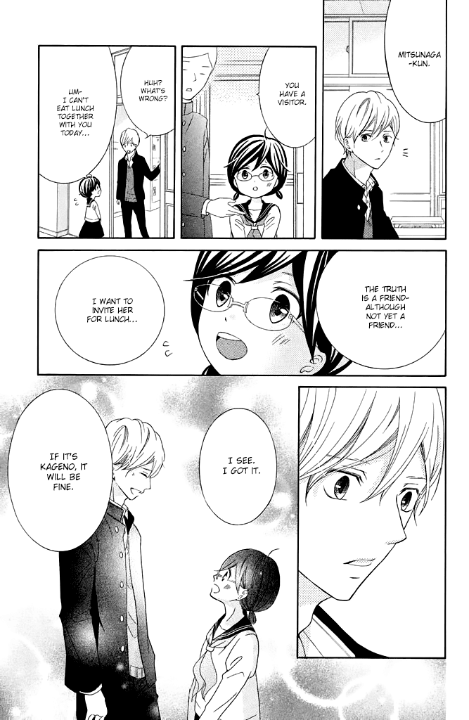 Kageno datte Seishun Shitai Chapter 32 page 21 - Chapter 32: Glasses and Lonely Girl