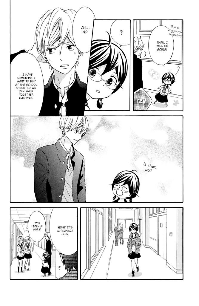Kageno datte Seishun Shitai Chapter 32 page 22 - Chapter 32: Glasses and Lonely Girl