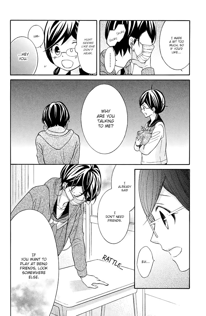 Kageno datte Seishun Shitai Chapter 32 page 24 - Chapter 32: Glasses and Lonely Girl
