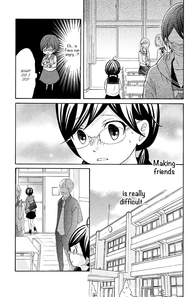Kageno datte Seishun Shitai Chapter 32 page 25 - Chapter 32: Glasses and Lonely Girl