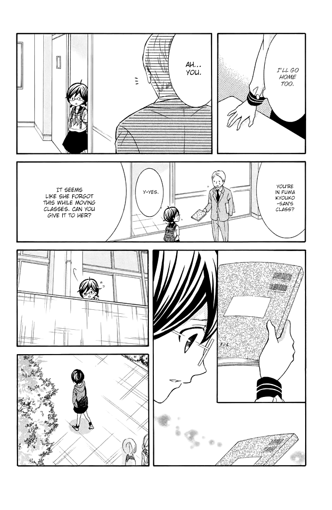 Kageno datte Seishun Shitai Chapter 32 page 26 - Chapter 32: Glasses and Lonely Girl