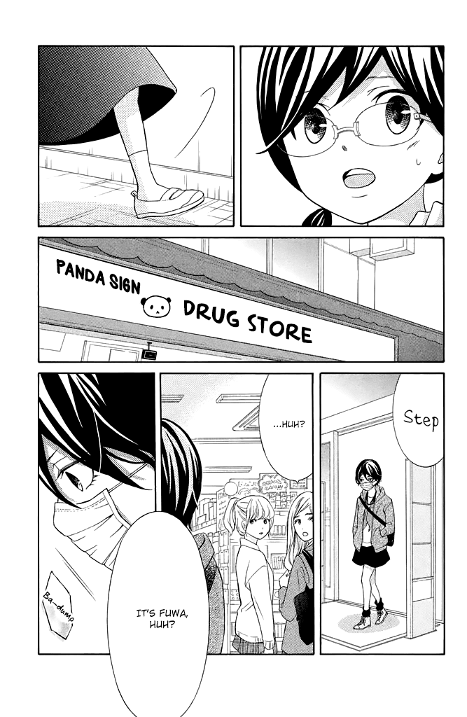 Kageno datte Seishun Shitai Chapter 32 page 27 - Chapter 32: Glasses and Lonely Girl