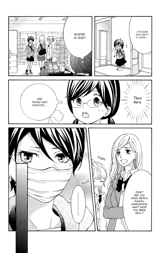 Kageno datte Seishun Shitai Chapter 32 page 28 - Chapter 32: Glasses and Lonely Girl