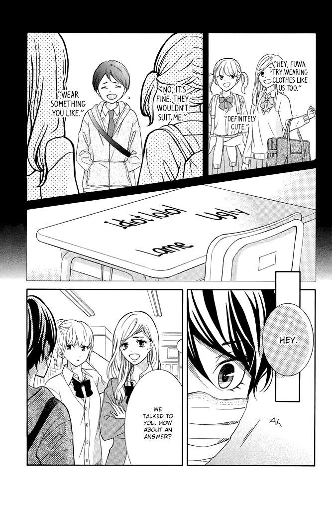 Kageno datte Seishun Shitai Chapter 32 page 29 - Chapter 32: Glasses and Lonely Girl