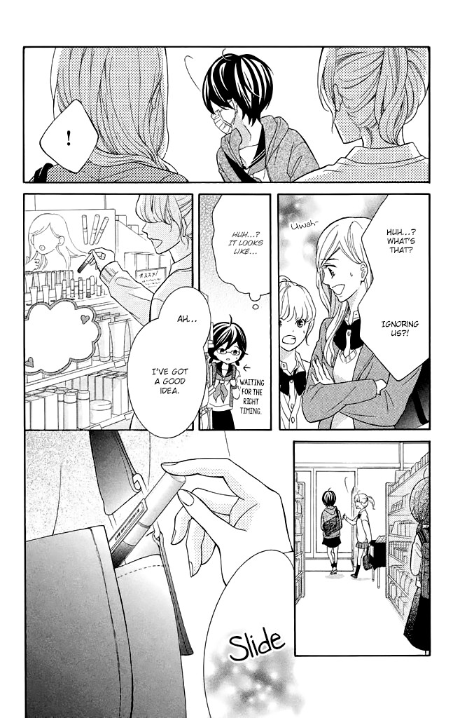 Kageno datte Seishun Shitai Chapter 32 page 30 - Chapter 32: Glasses and Lonely Girl