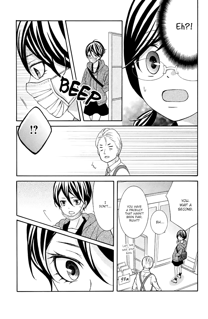 Kageno datte Seishun Shitai Chapter 32 page 31 - Chapter 32: Glasses and Lonely Girl