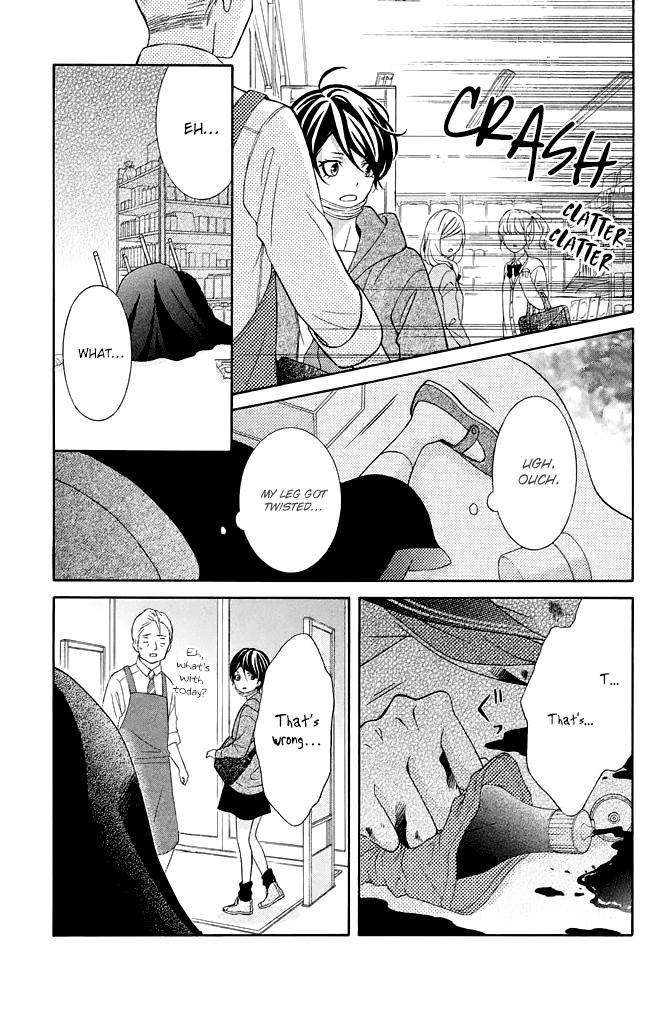 Kageno datte Seishun Shitai Chapter 32 page 33 - Chapter 32: Glasses and Lonely Girl