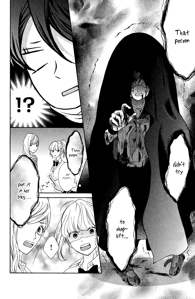 Kageno datte Seishun Shitai Chapter 32 page 34 - Chapter 32: Glasses and Lonely Girl