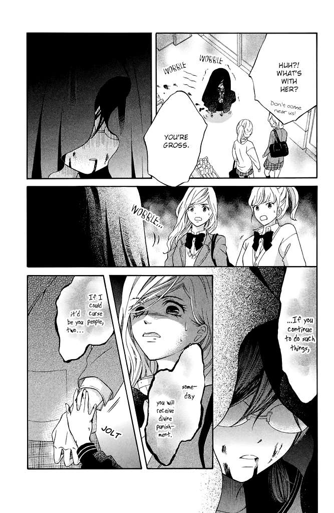 Kageno datte Seishun Shitai Chapter 32 page 35 - Chapter 32: Glasses and Lonely Girl