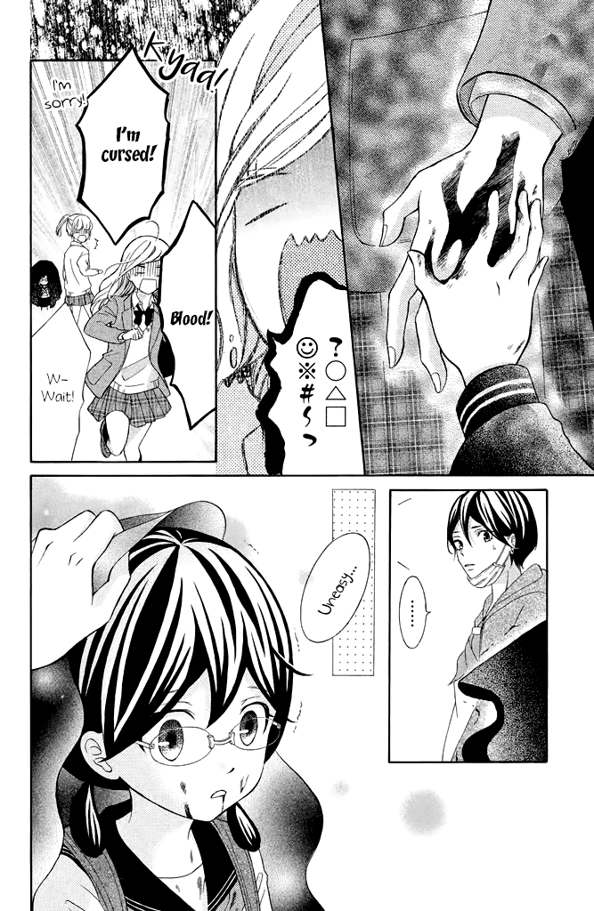Kageno datte Seishun Shitai Chapter 32 page 36 - Chapter 32: Glasses and Lonely Girl