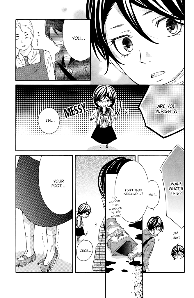 Kageno datte Seishun Shitai Chapter 32 page 37 - Chapter 32: Glasses and Lonely Girl
