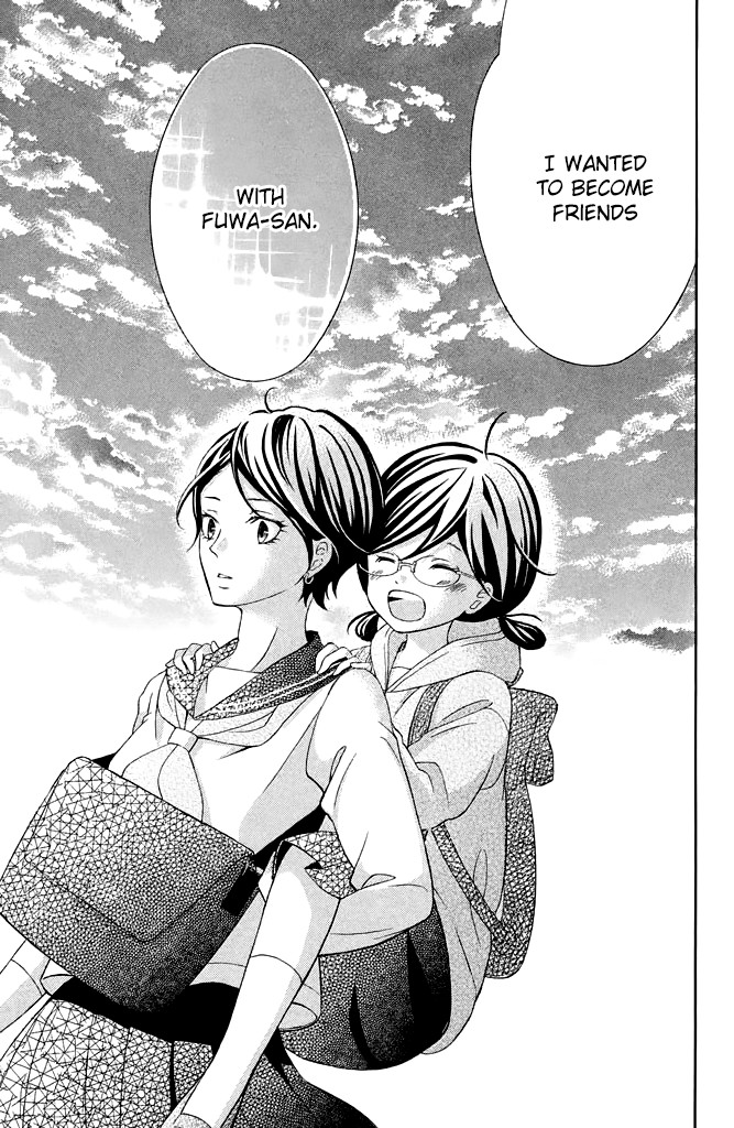 Kageno datte Seishun Shitai Chapter 32 page 39 - Chapter 32: Glasses and Lonely Girl