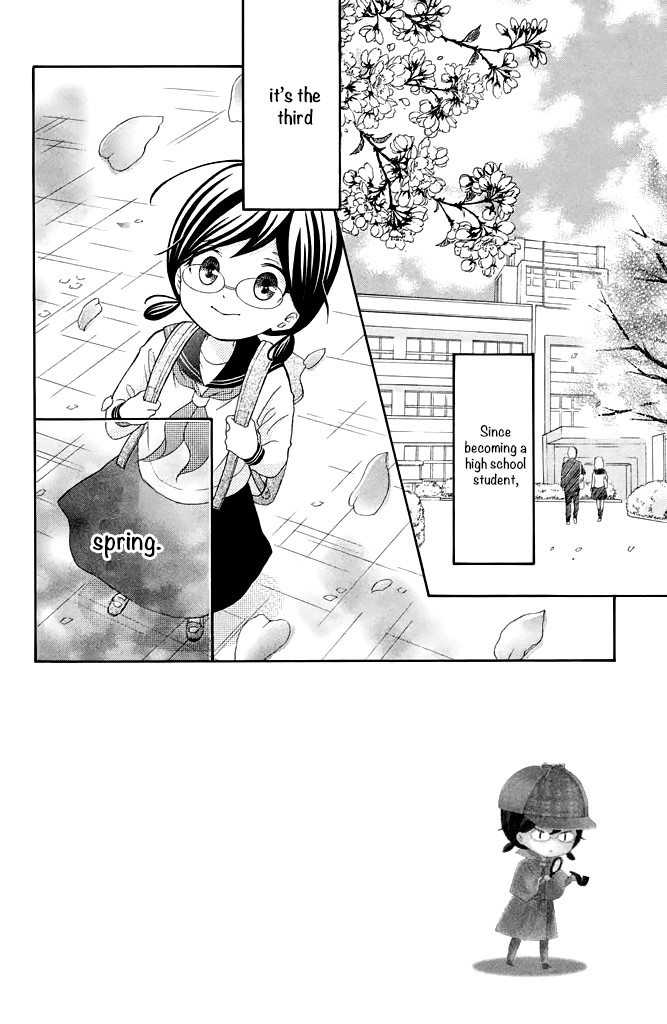 Kageno datte Seishun Shitai Chapter 32 page 4 - Chapter 32: Glasses and Lonely Girl
