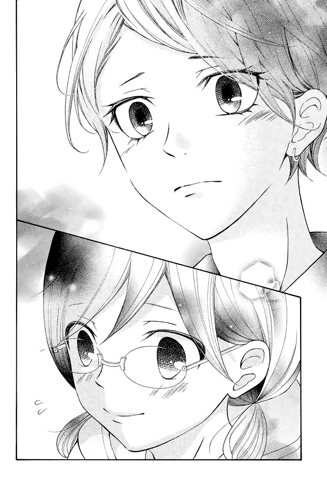 Kageno datte Seishun Shitai Chapter 32 page 40 - Chapter 32: Glasses and Lonely Girl