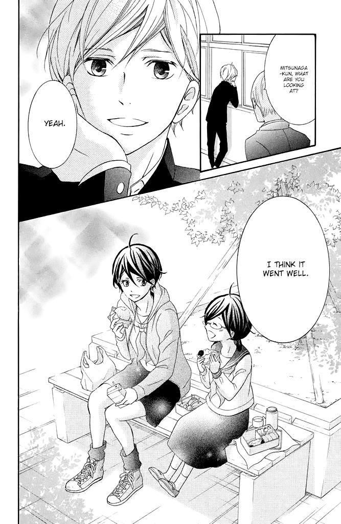 Kageno datte Seishun Shitai Chapter 32 page 42 - Chapter 32: Glasses and Lonely Girl