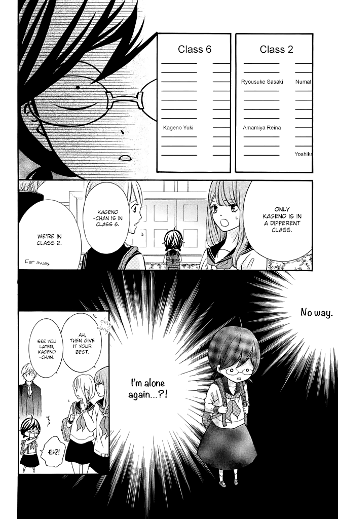 Kageno datte Seishun Shitai Chapter 32 page 6 - Chapter 32: Glasses and Lonely Girl