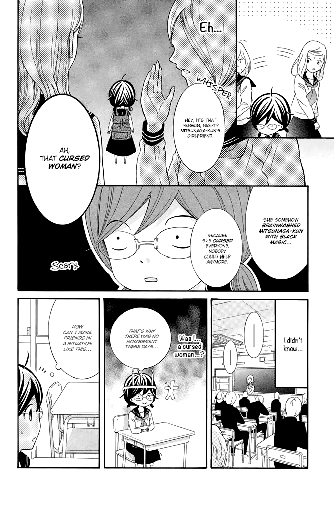 Kageno datte Seishun Shitai Chapter 32 page 8 - Chapter 32: Glasses and Lonely Girl