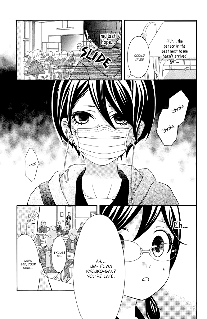 Kageno datte Seishun Shitai Chapter 32 page 9 - Chapter 32: Glasses and Lonely Girl