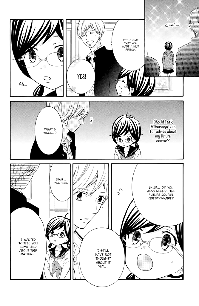 Kageno datte Seishun Shitai Chapter 33 page 11 - Chapter 33: Glasses' Future Path