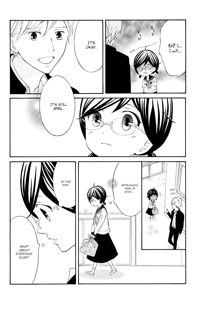 Kageno datte Seishun Shitai Chapter 33 page 15 - Chapter 33: Glasses' Future Path