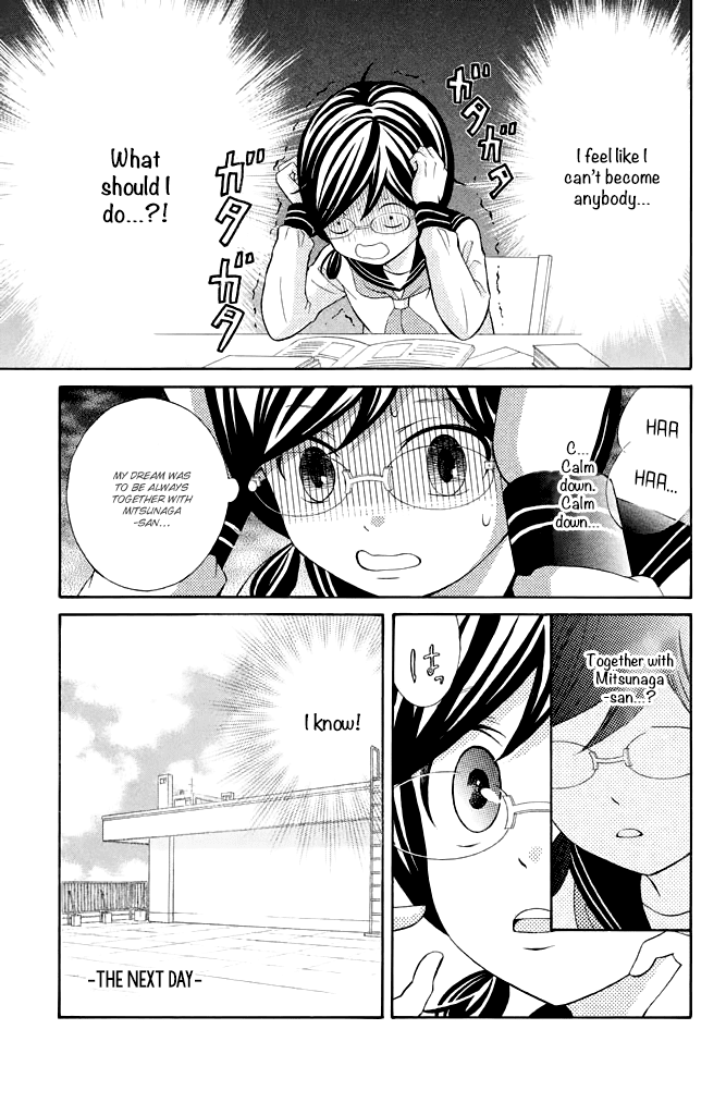 Kageno datte Seishun Shitai Chapter 33 page 20 - Chapter 33: Glasses' Future Path