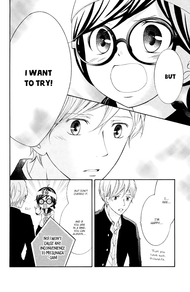 Kageno datte Seishun Shitai Chapter 33 page 23 - Chapter 33: Glasses' Future Path