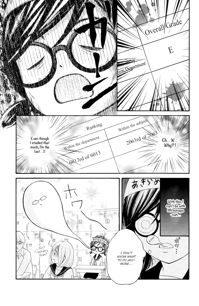 Kageno datte Seishun Shitai Chapter 33 page 28 - Chapter 33: Glasses' Future Path