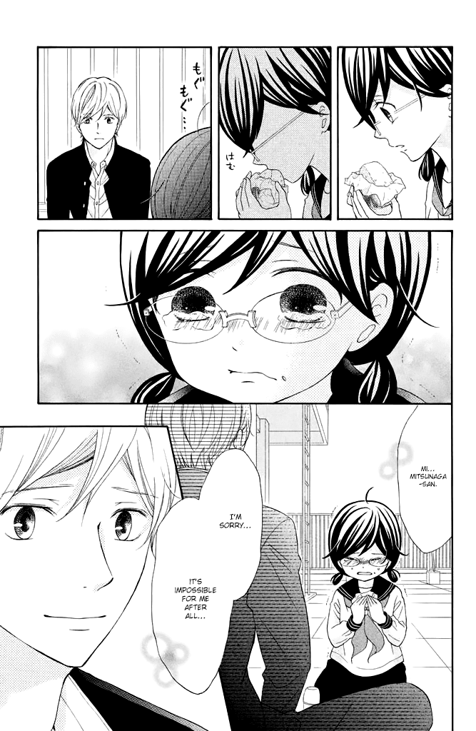 Kageno datte Seishun Shitai Chapter 33 page 32 - Chapter 33: Glasses' Future Path