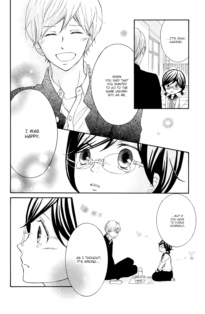 Kageno datte Seishun Shitai Chapter 33 page 33 - Chapter 33: Glasses' Future Path