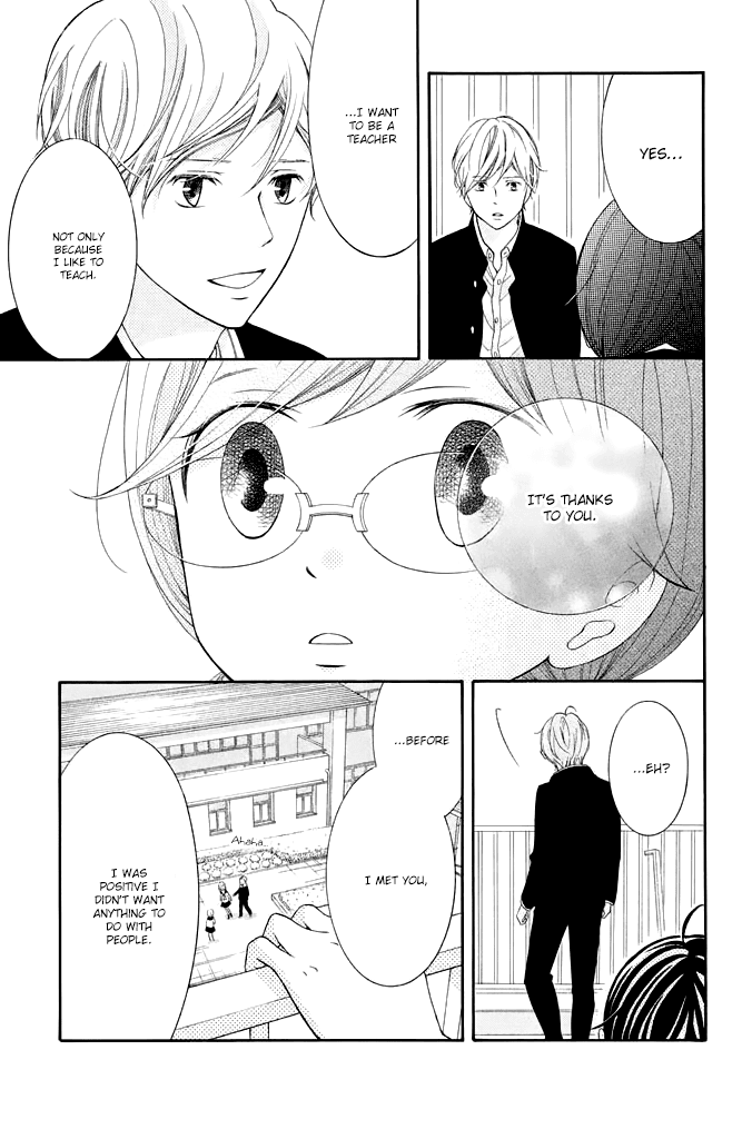 Kageno datte Seishun Shitai Chapter 33 page 34 - Chapter 33: Glasses' Future Path