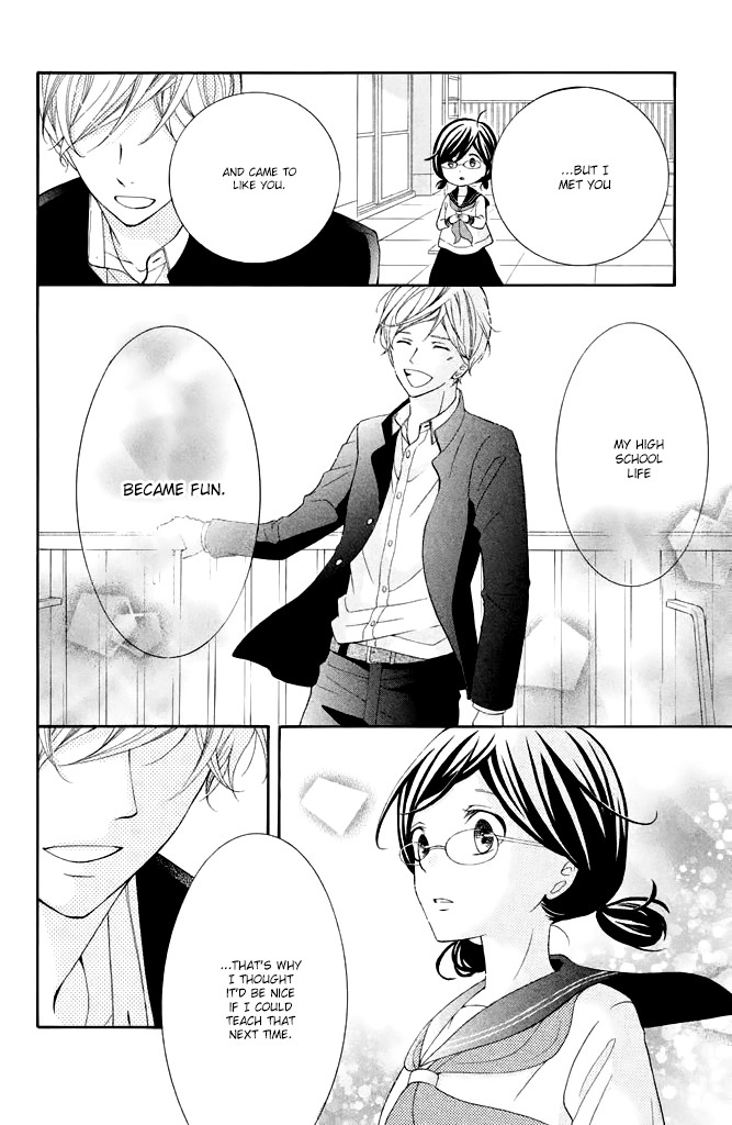 Kageno datte Seishun Shitai Chapter 33 page 35 - Chapter 33: Glasses' Future Path
