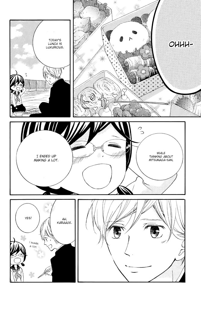 Kageno datte Seishun Shitai Chapter 33 page 40 - Chapter 33: Glasses' Future Path