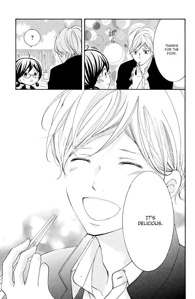 Kageno datte Seishun Shitai Chapter 33 page 41 - Chapter 33: Glasses' Future Path