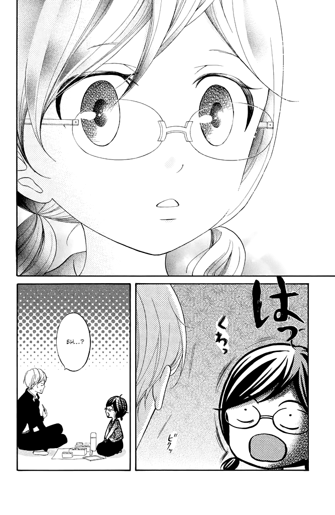 Kageno datte Seishun Shitai Chapter 33 page 42 - Chapter 33: Glasses' Future Path