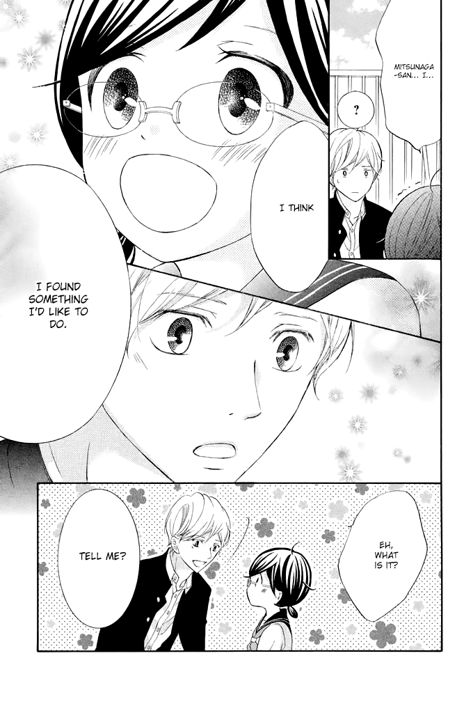 Kageno datte Seishun Shitai Chapter 33 page 43 - Chapter 33: Glasses' Future Path