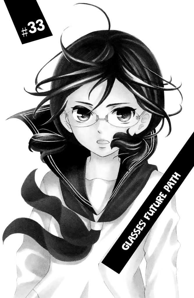 Kageno datte Seishun Shitai Chapter 33 page 6 - Chapter 33: Glasses' Future Path