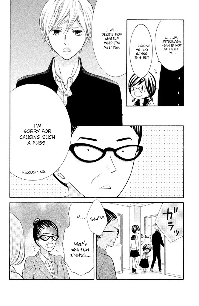 Kageno datte Seishun Shitai Chapter 34 page 12 - Chapter 34: Glasses and Young People 1