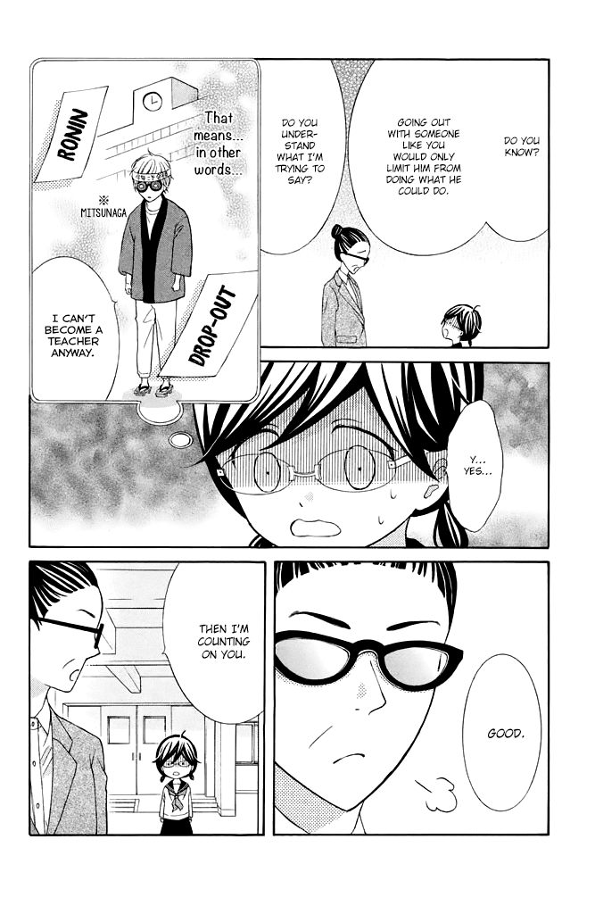 Kageno datte Seishun Shitai Chapter 34 page 16 - Chapter 34: Glasses and Young People 1