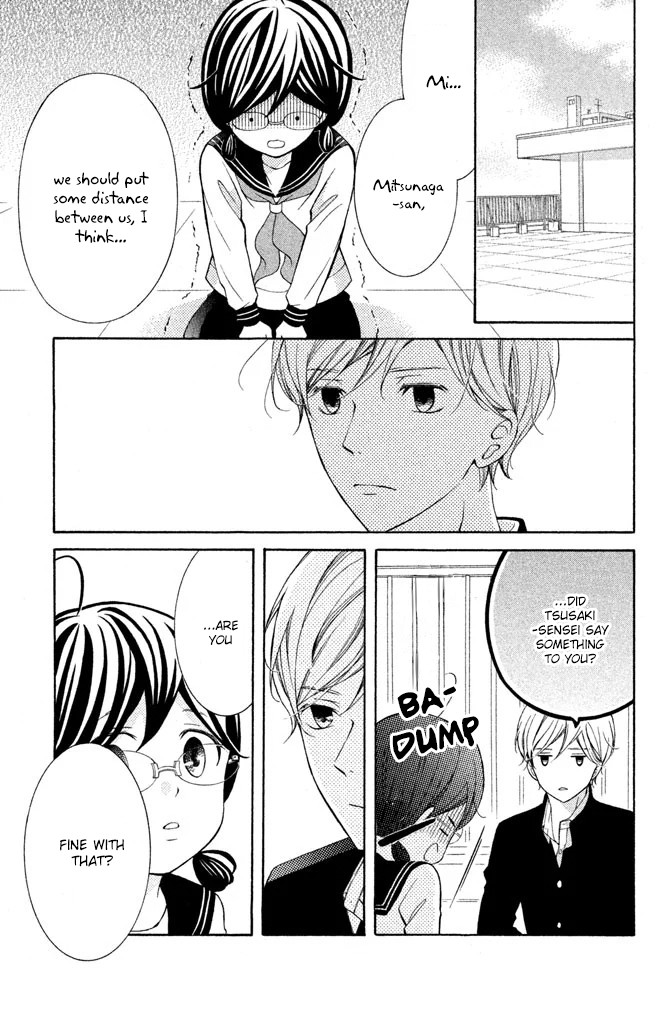 Kageno datte Seishun Shitai Chapter 34 page 17 - Chapter 34: Glasses and Young People 1