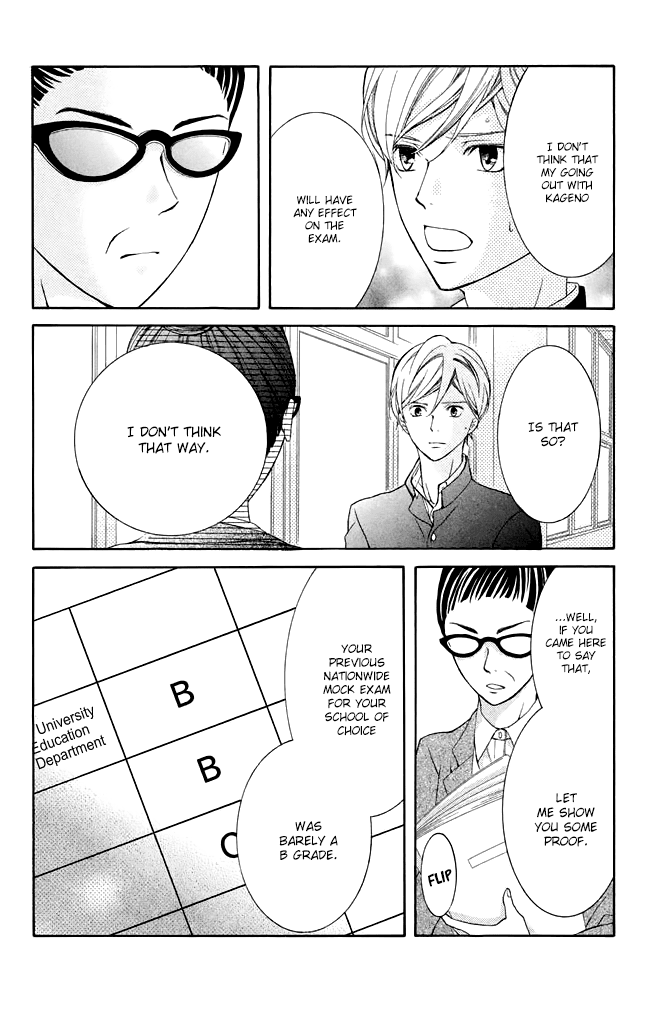 Kageno datte Seishun Shitai Chapter 34 page 20 - Chapter 34: Glasses and Young People 1