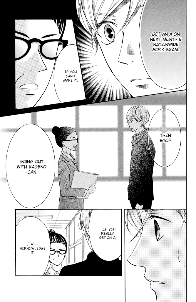 Kageno datte Seishun Shitai Chapter 34 page 21 - Chapter 34: Glasses and Young People 1