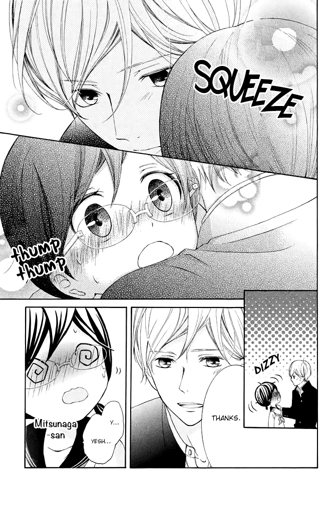 Kageno datte Seishun Shitai Chapter 34 page 25 - Chapter 34: Glasses and Young People 1