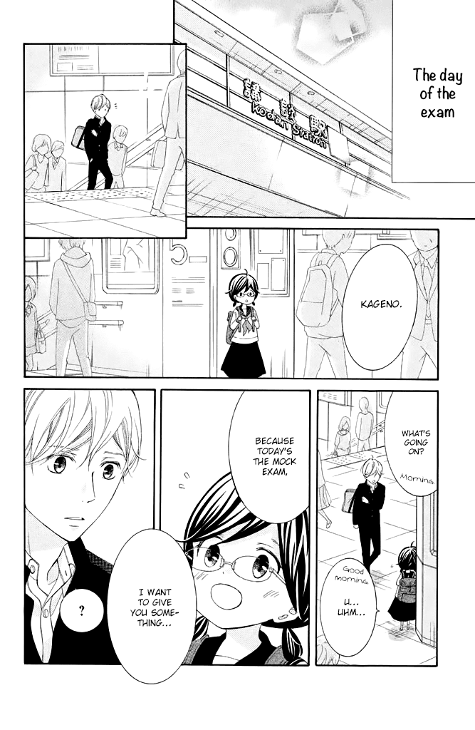 Kageno datte Seishun Shitai Chapter 34 page 28 - Chapter 34: Glasses and Young People 1