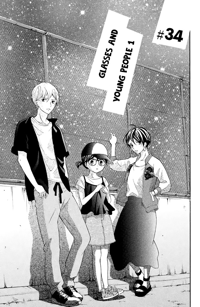 Kageno datte Seishun Shitai Chapter 34 page 3 - Chapter 34: Glasses and Young People 1