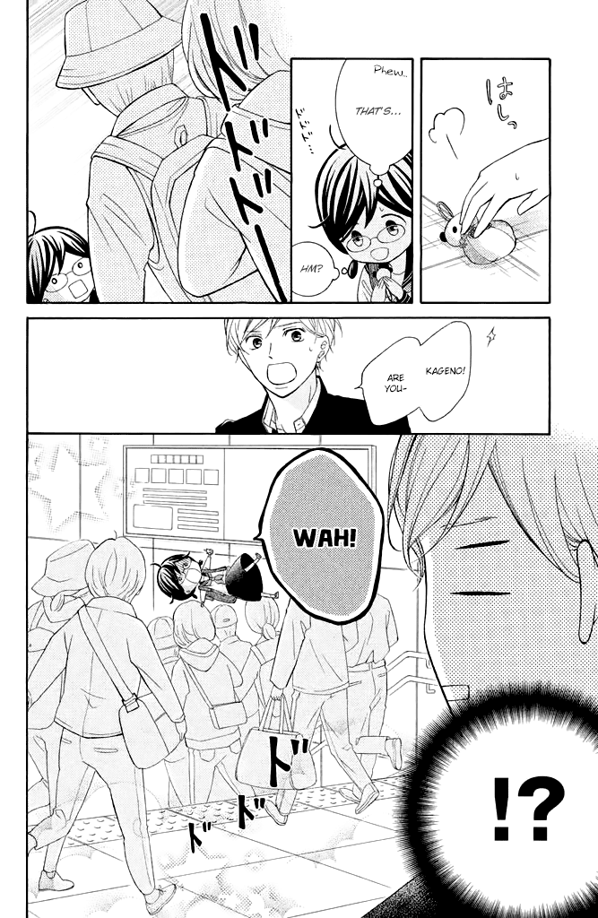 Kageno datte Seishun Shitai Chapter 34 page 30 - Chapter 34: Glasses and Young People 1